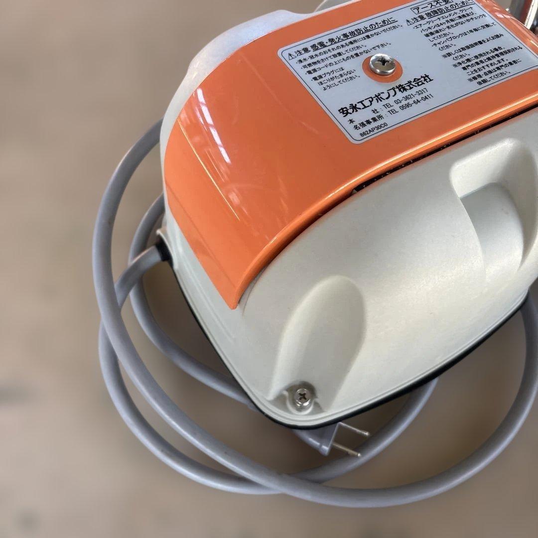 安永 エアーポンプ AP-40P ブロワー Yasunaga 2個まとめ