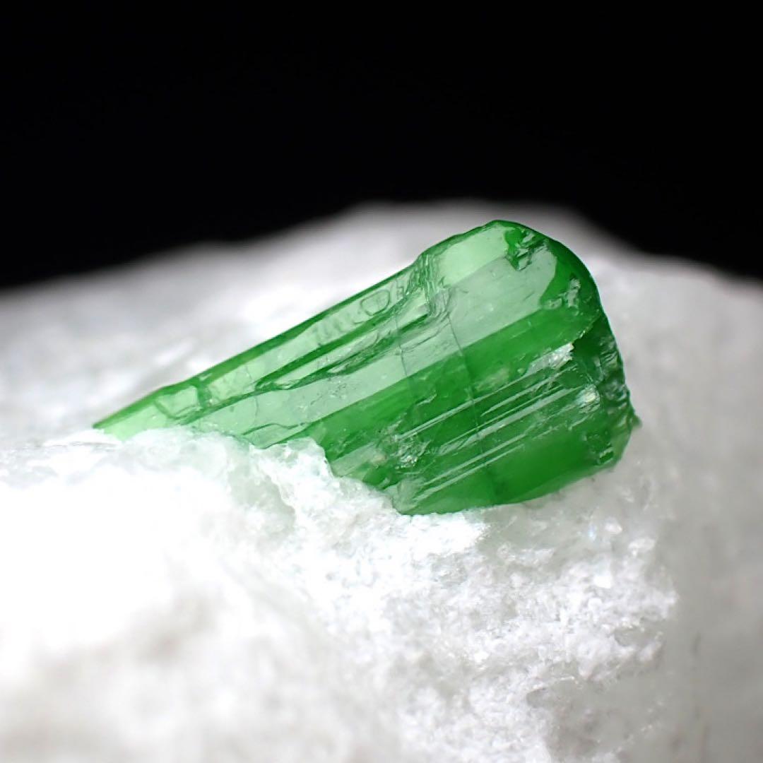 【パキスタン産】パーガサイト