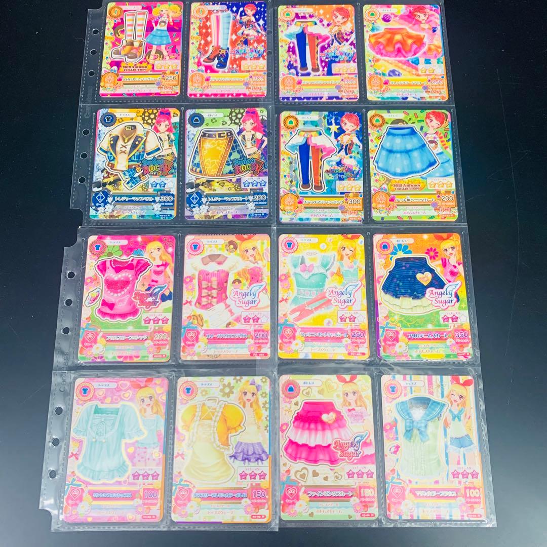 アイカツ　40 まとめ売り　約280枚