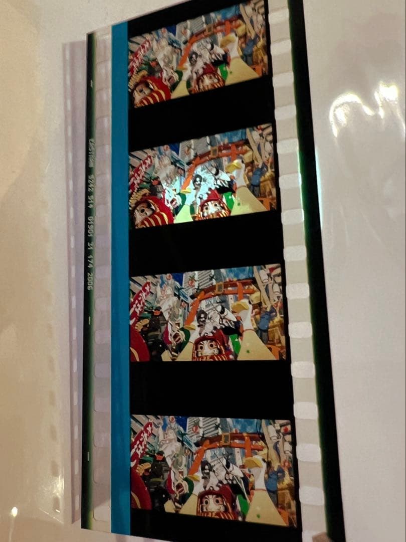 パプリカ　フィルム　2枚　パレード