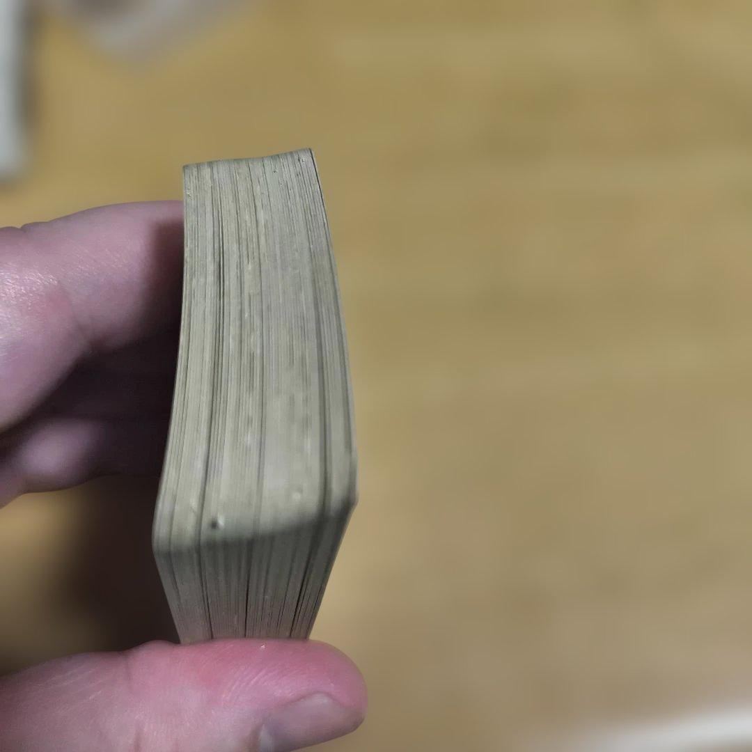 激レア昭和　フジカラー怪獣トランプ 54枚完備　未使用品