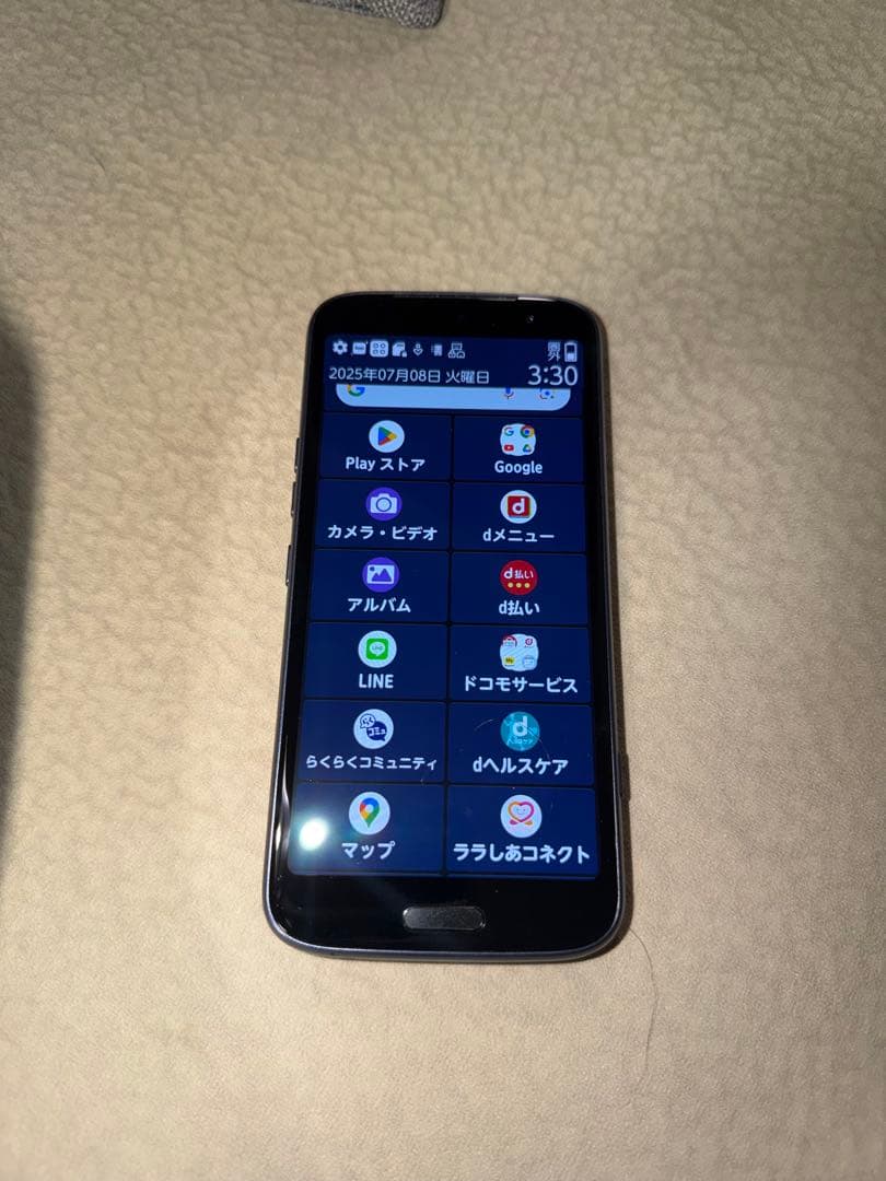 docomo らくらくスマートフォン F-53E ネイビー