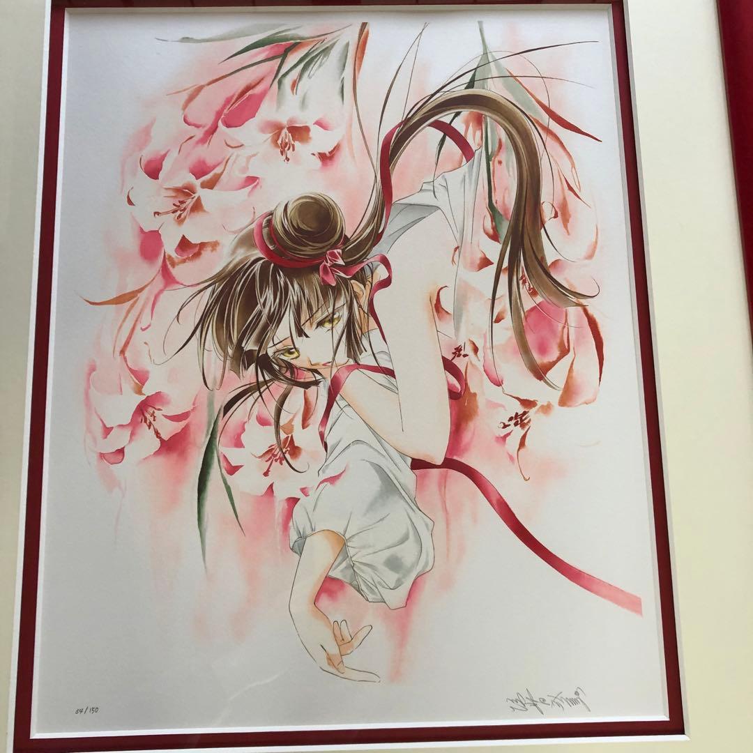 垣野内成美 リトグラフ 燐花〜吸血姫美夕 直筆サイン 限定150枚 アニメ 漫画