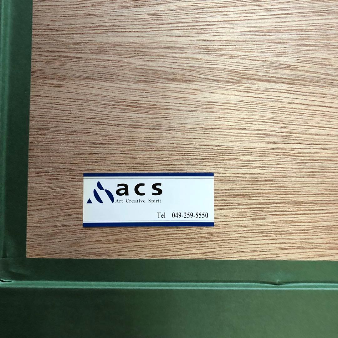 垣野内成美 リトグラフ 燐花〜吸血姫美夕 直筆サイン 限定150枚 アニメ 漫画