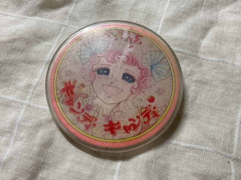 【超希少・昭和当時物】キャンディキャンディ プラスチック製バッジ ピンクの縁