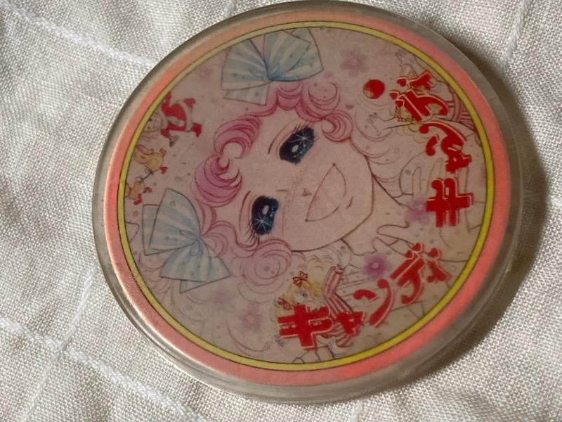 【超希少・昭和当時物】キャンディキャンディ プラスチック製バッジ ピンクの縁