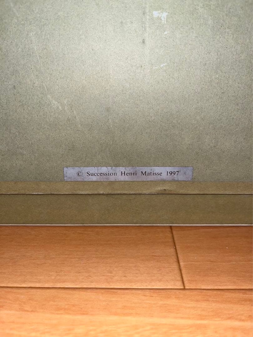 アンリマティス　ルーマニア風のブラウス　複製画　ポラロイドミュージアムレプリカ