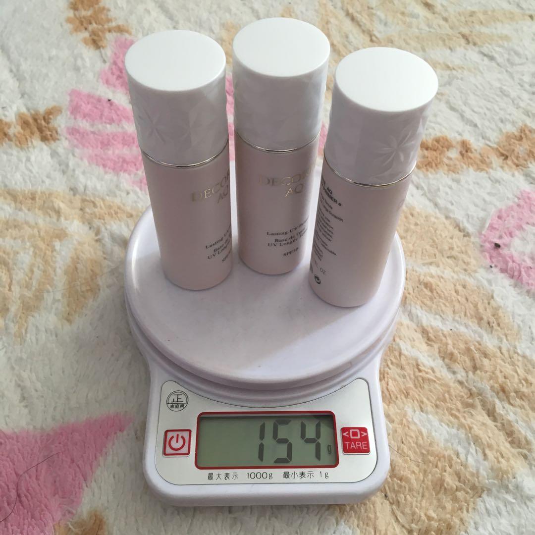 DECORTÉ AQ Lasting UV Primer 3本セット