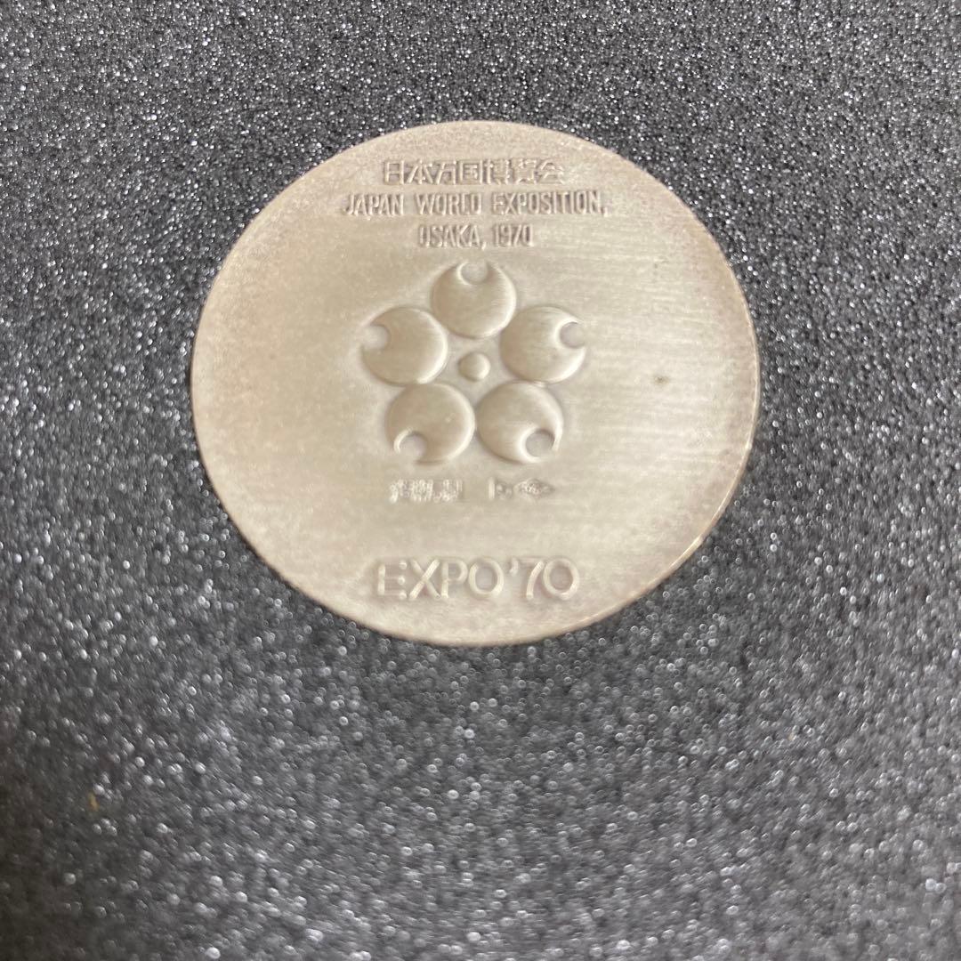 万国 博覧会 記念 メダル MEDAL EXPO’70 金 銀 銅 3点セット