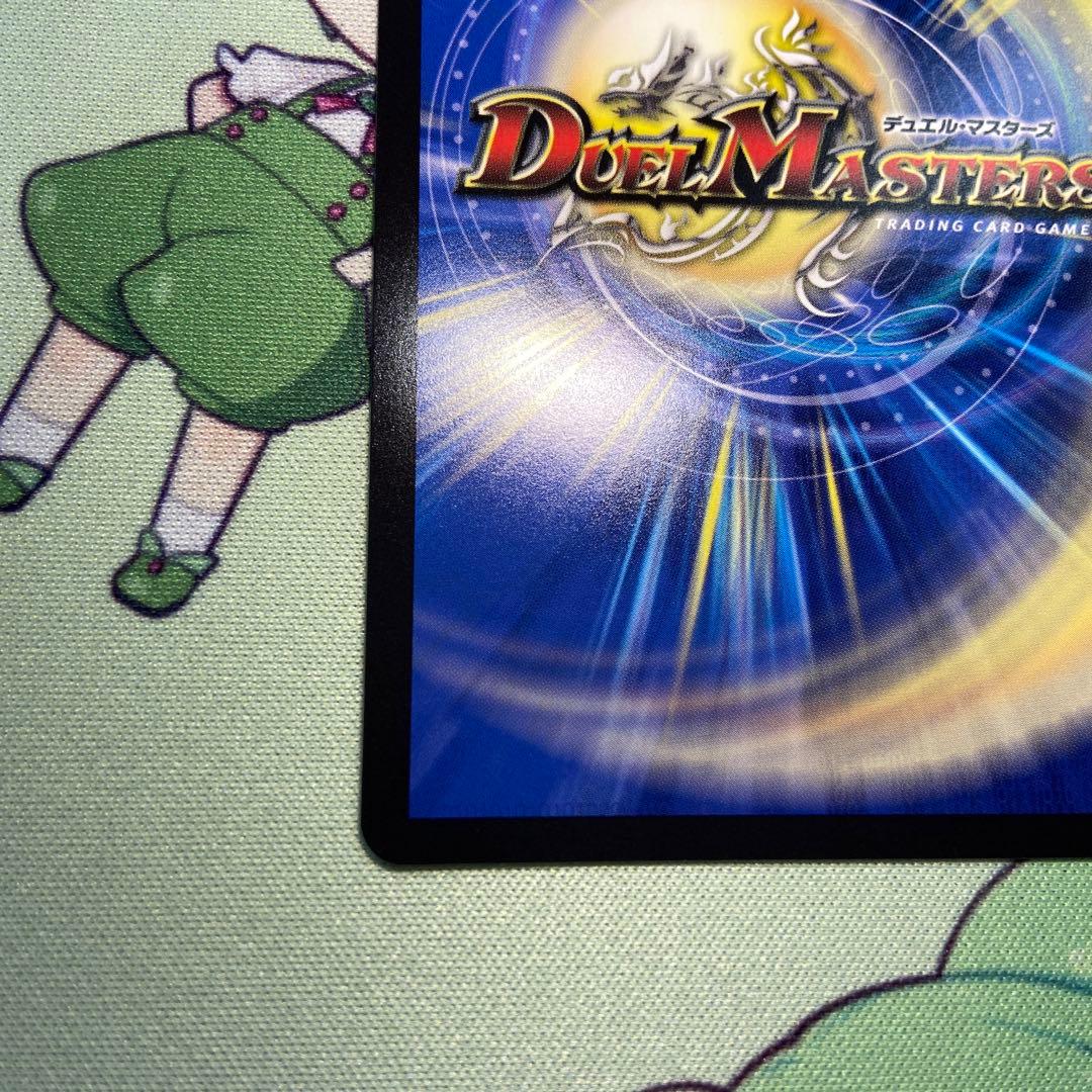 サイフォゲート　ムザルミブーゴ　金トレジャー　各1枚セット