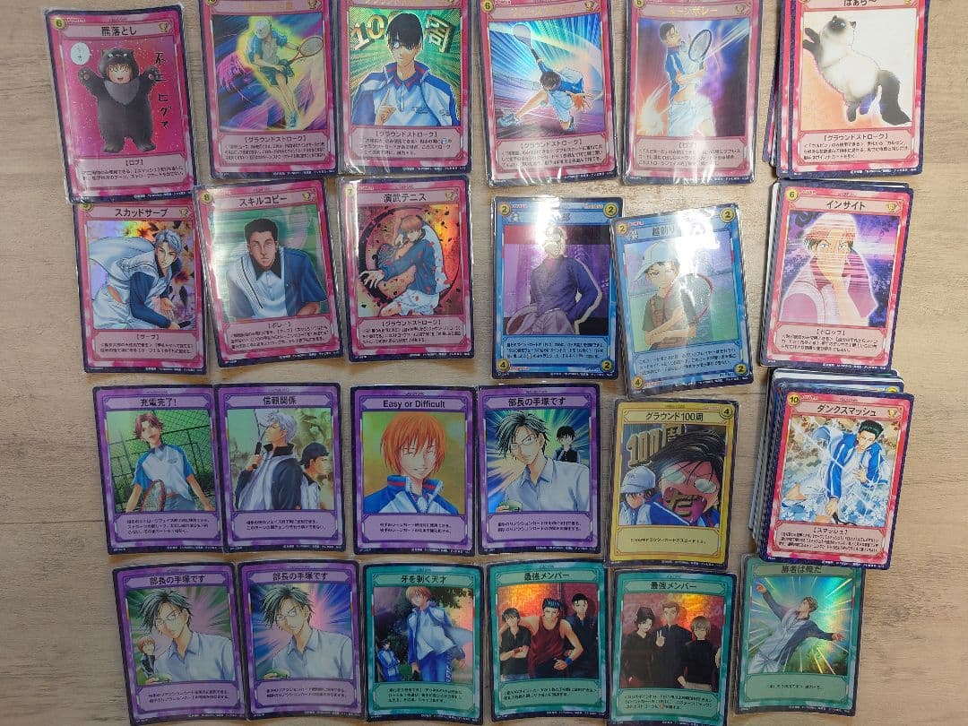 テニスの王子様 カード まとめ売り キラあり