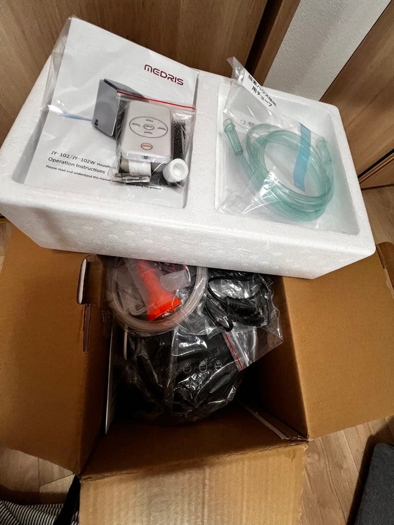 IKOU 酸素発生機