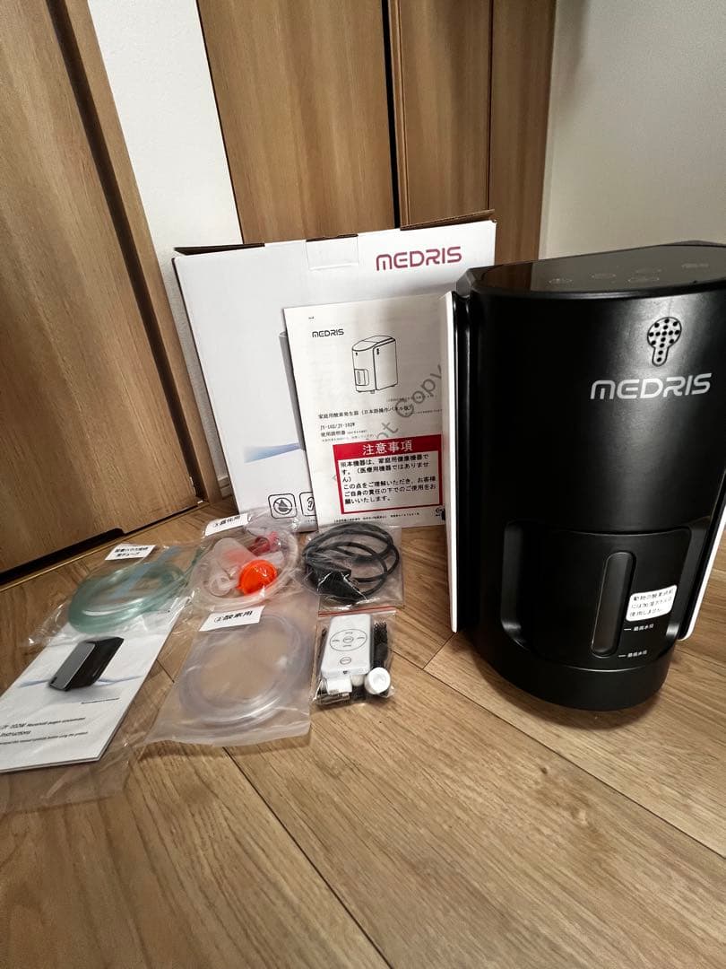 IKOU 酸素発生機