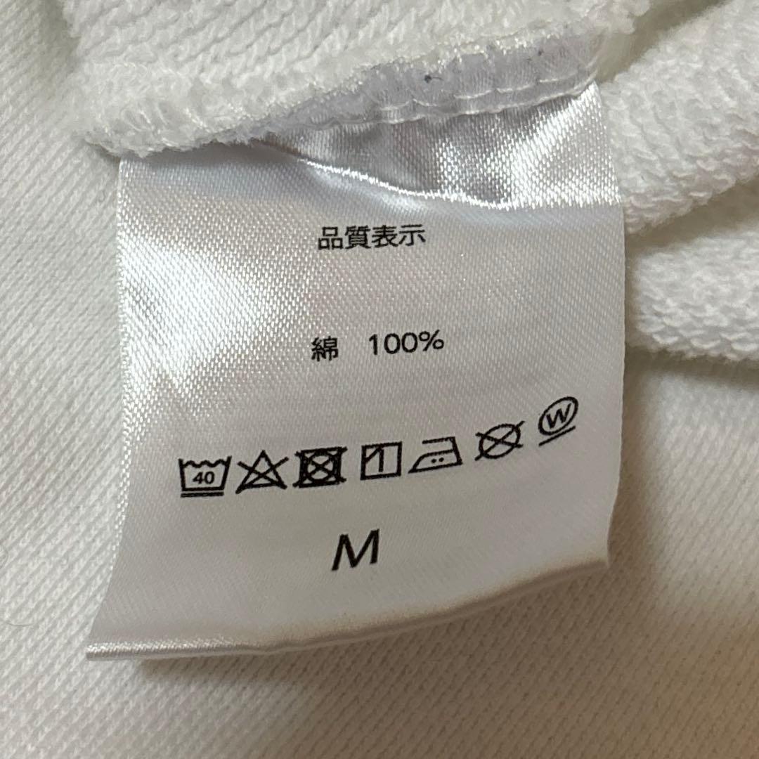 TREASURE REBOOT ホワイト ジップアップ フーディ パーカー M