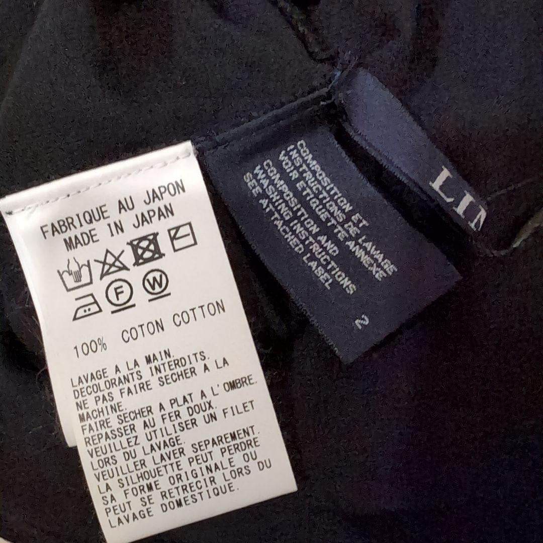 リミフゥ　20/-C Plain Stitch Chest Slit Tank