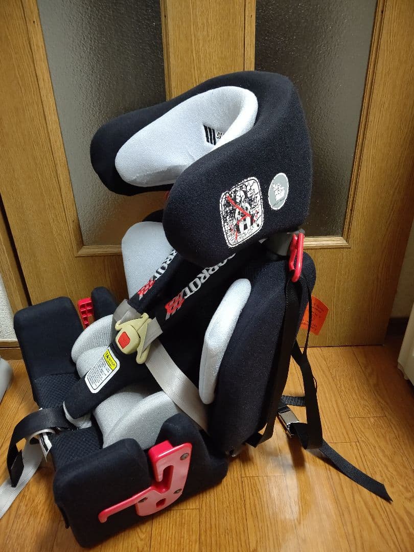 障害児用 チャイルドシート 黒 キャロット3