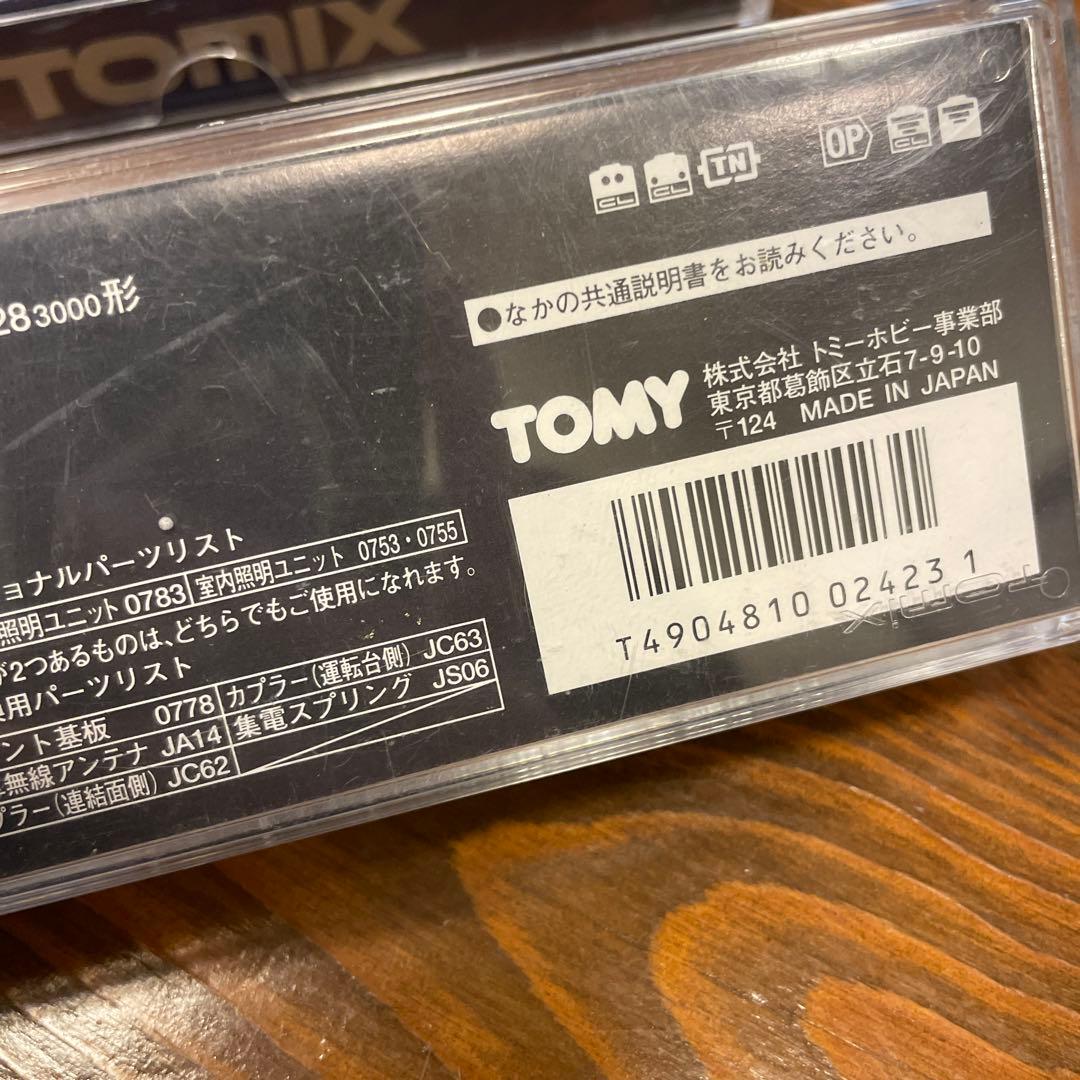 TOMIX 2423 国鉄ディーゼルカー キハ28 3000形
