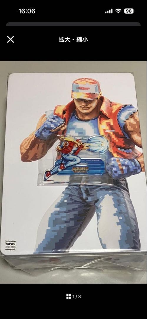 STUDIO24 テリーボガード　餓狼伝説　ドット絵彩色Ver.アクリル付き