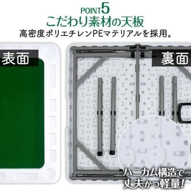 麻雀卓折りたたみ 座卓 28mm 麻雀牌セット赤牌 季節牌 点棒 高さ調整 黒