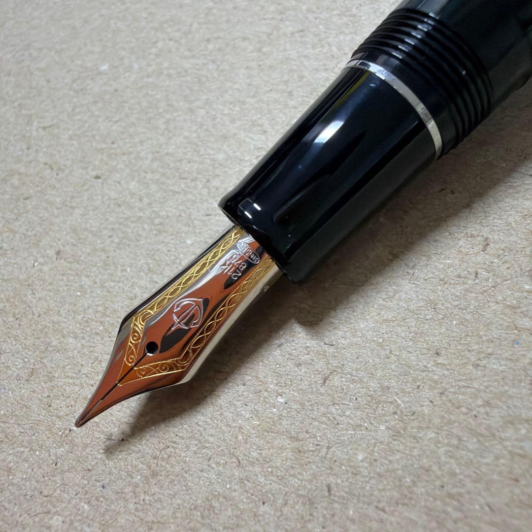 新品 SAILOR セーラー 万年筆 プロフェッショナル ギア 銀 B 21k