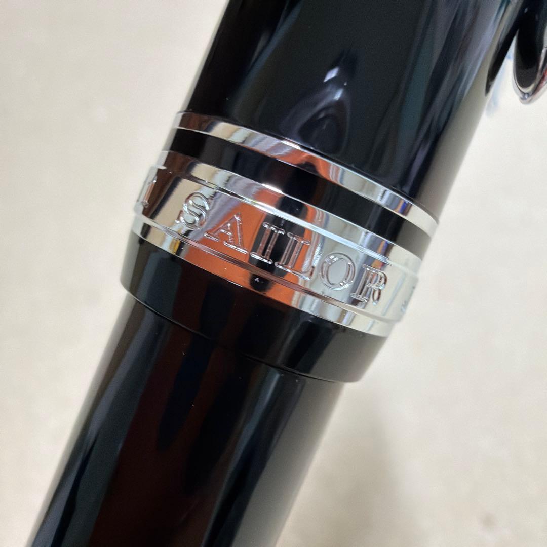 新品 SAILOR セーラー 万年筆 プロフェッショナル ギア 銀 B 21k