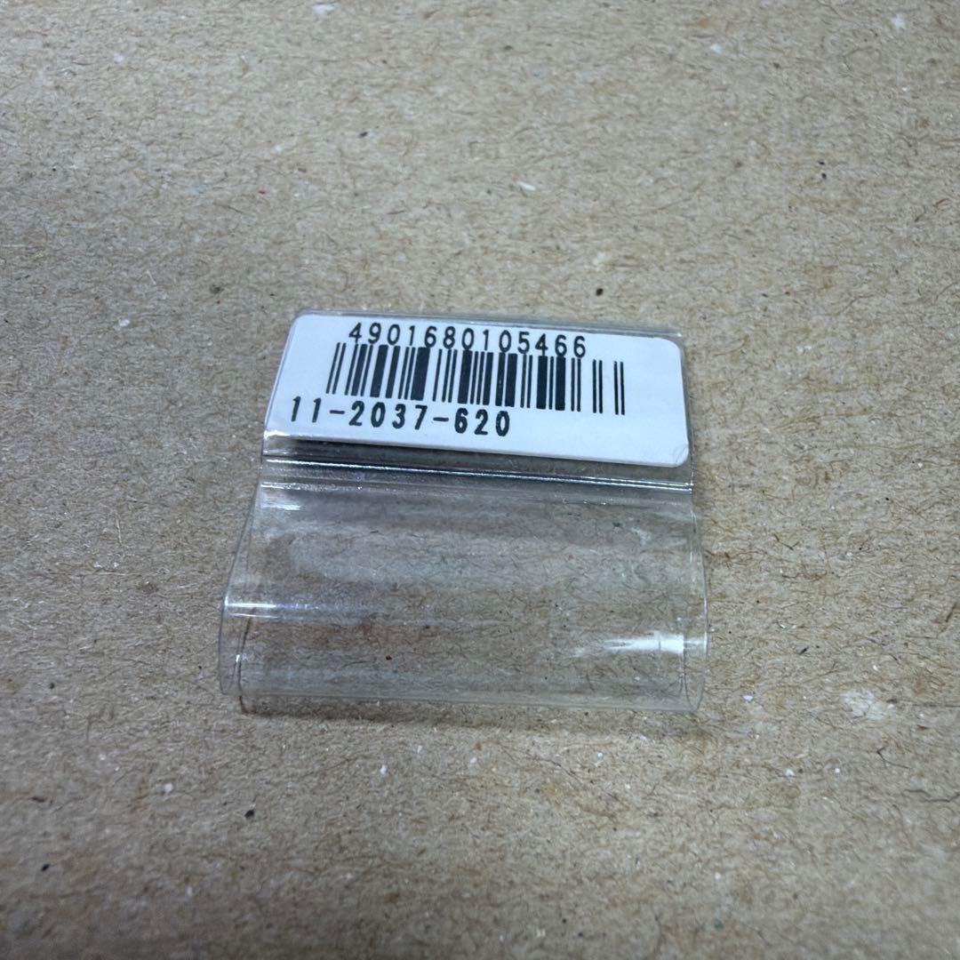 新品 SAILOR セーラー 万年筆 プロフェッショナル ギア 銀 B 21k