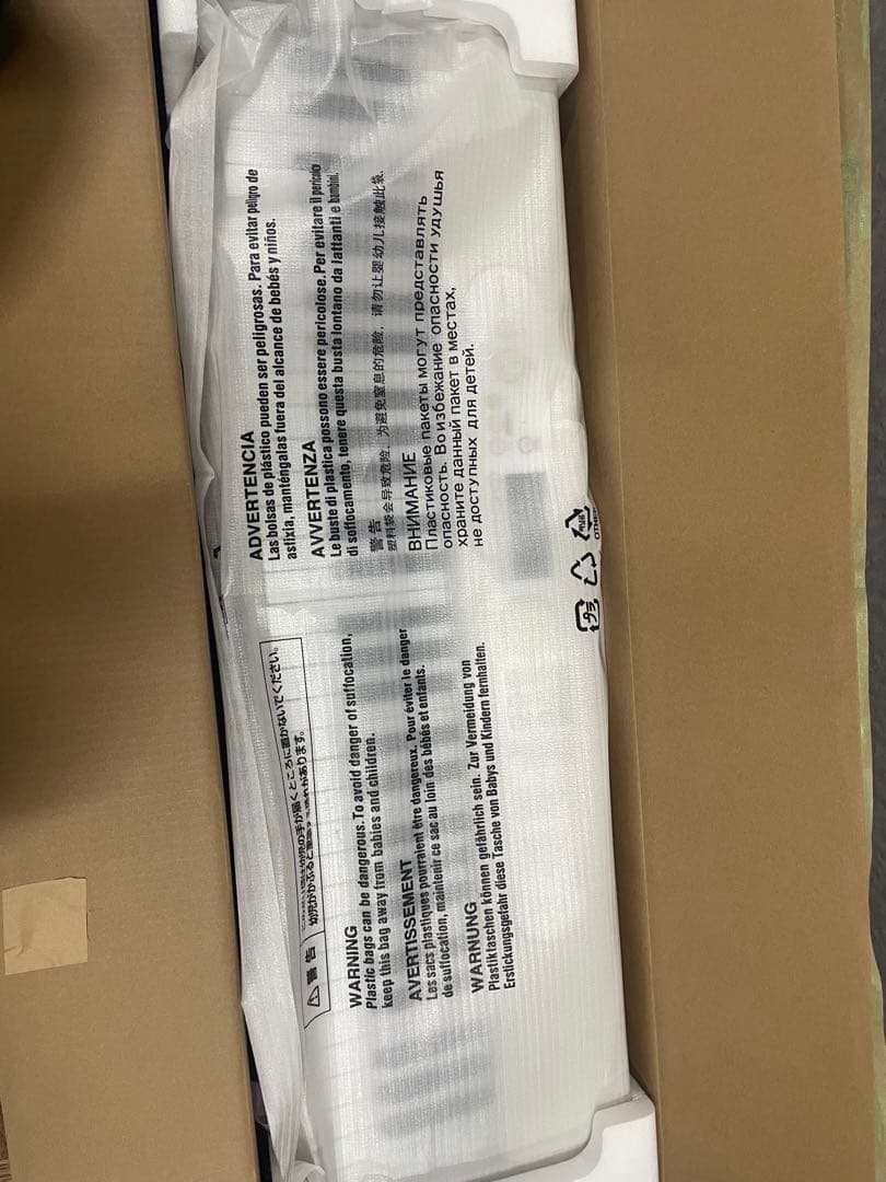 【美品】2023年製CASIO LK-536 キーボード