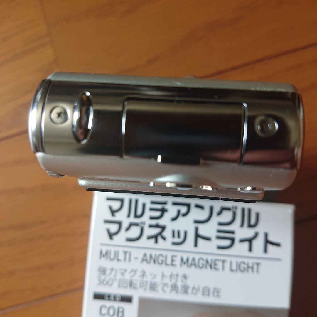 Panasonic DMC-FX9-S コンパクトデジタルカメラ