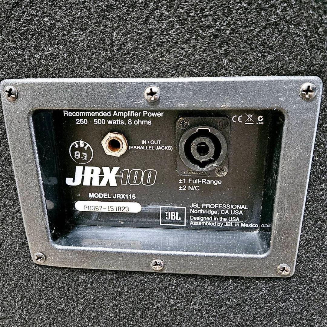 【動作品・人気モデル】JBL JRX115 スピーカー JRX100シリーズ　②