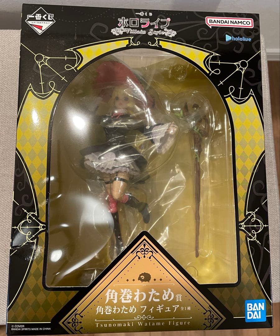 音*葉様 【ホロライブ】ヴィランスタイル 一番くじ 角巻わため フィギュア