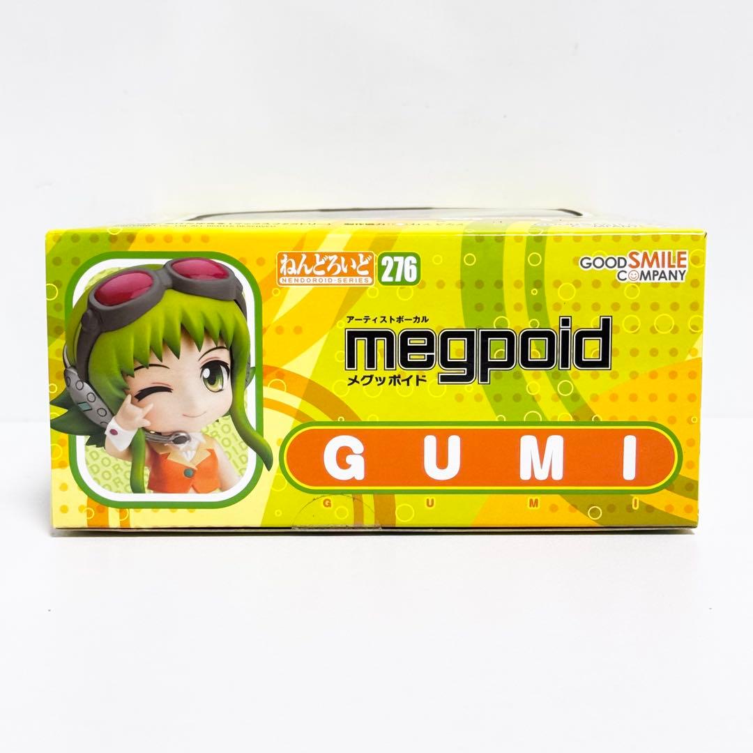 ねんどろいど メグッポイド GUMI フィギュア