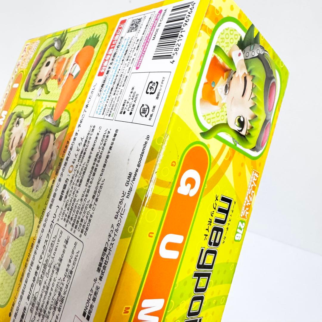 ねんどろいど メグッポイド GUMI フィギュア