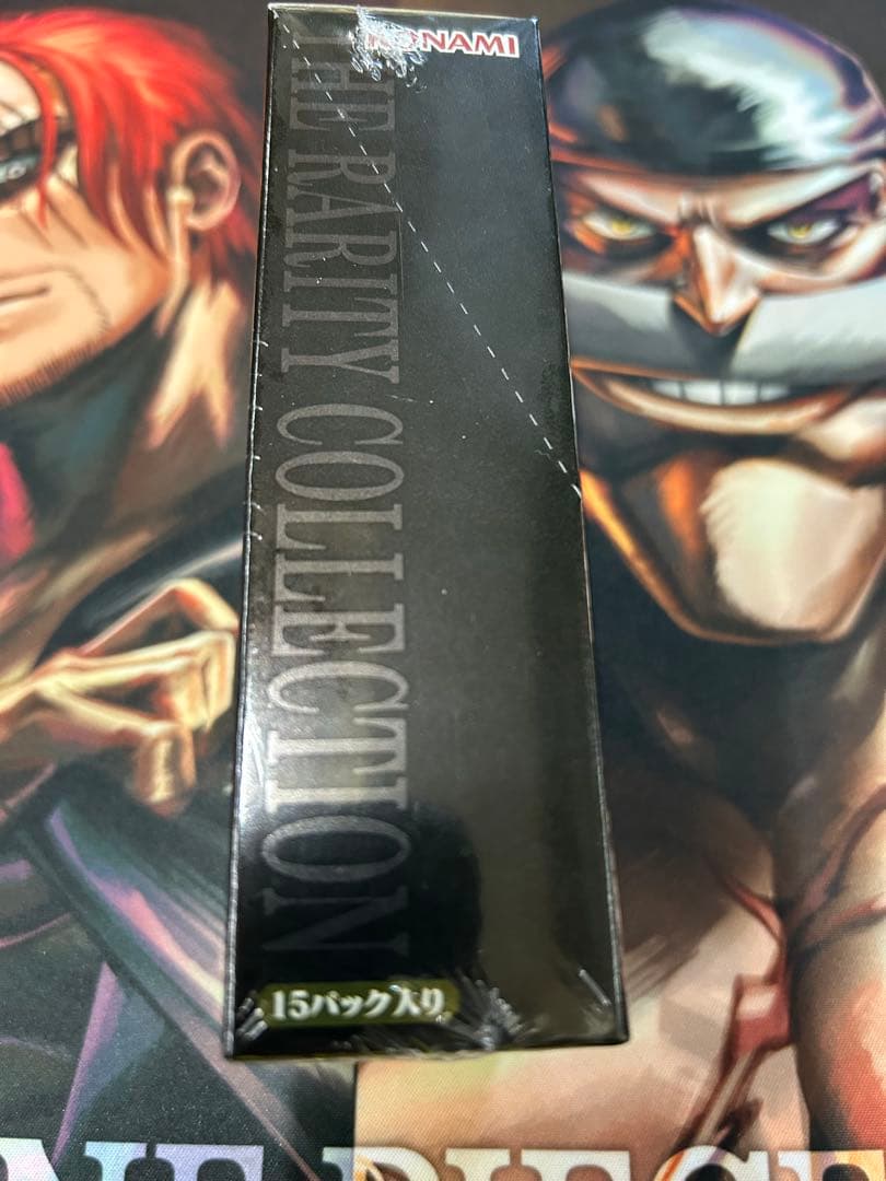 遊戯王 アーク・ファイブ ARCV ザ・レアリティコレクション レアコレ