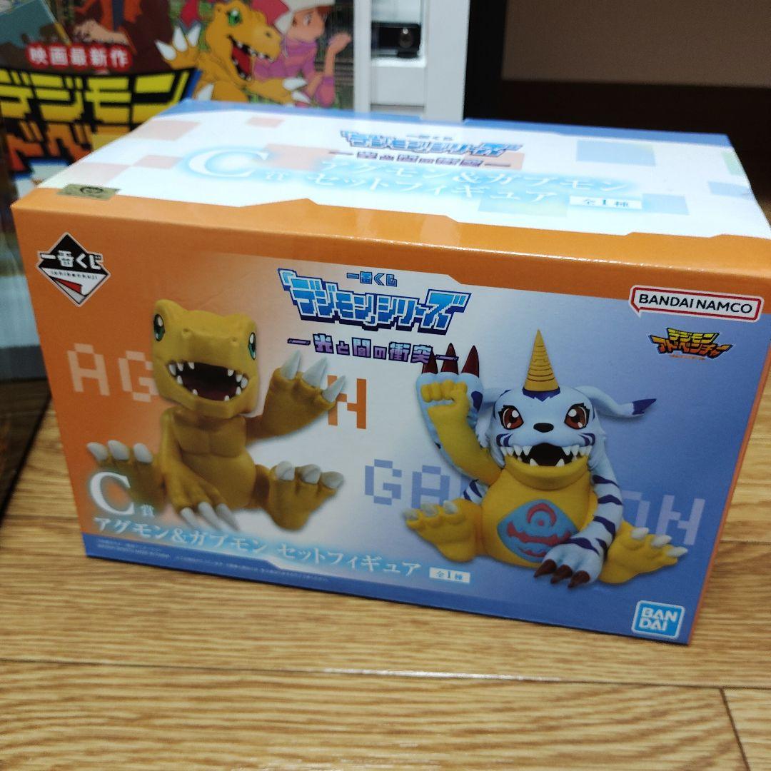 一番くじ デジモン A賞オメガモン C賞 D賞 F賞セット