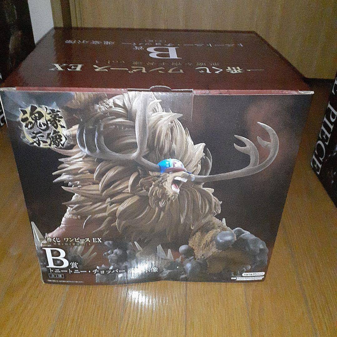 一番くじ ワンピースEX B賞 + F賞3種類 他下位賞セット