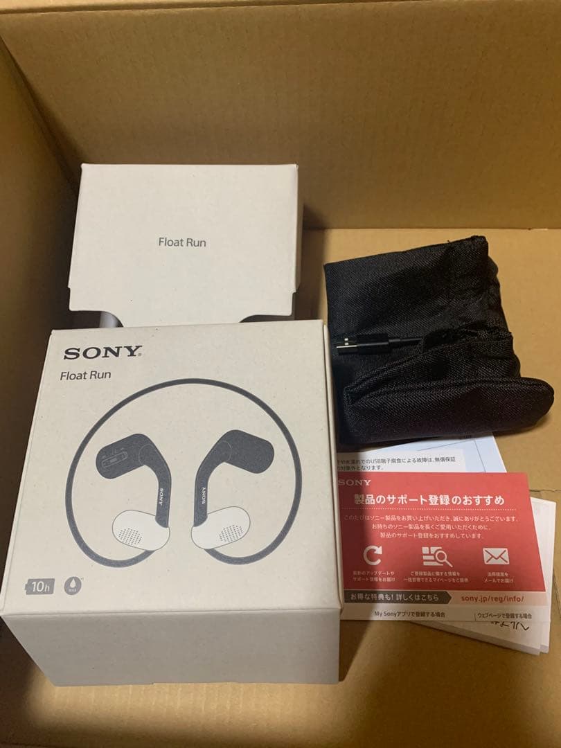 Float Run WI-OE610 ブラック　フロートラン