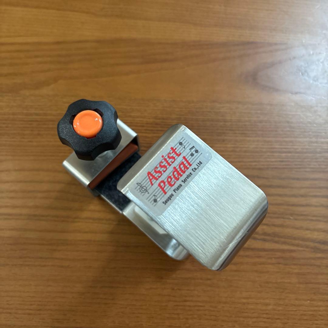 吉澤 ピアノ補助ペダル　アシストペダルハイツール　高さ調節5段階