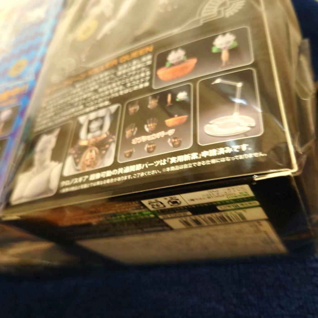 ジョジョ　超像可動　キラークイーン３体セット　オマケ付き