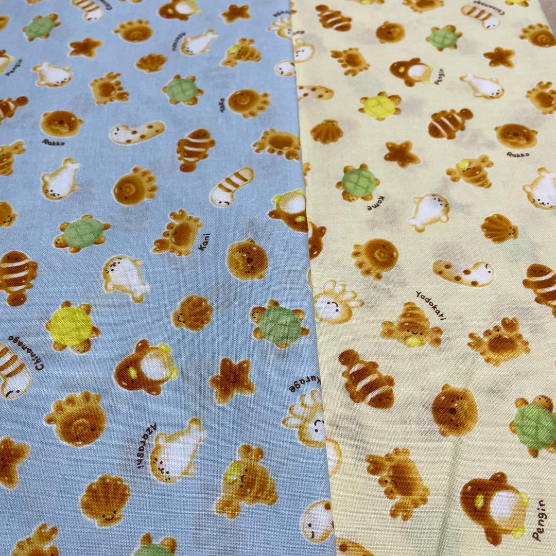 トリミング用チョーカー