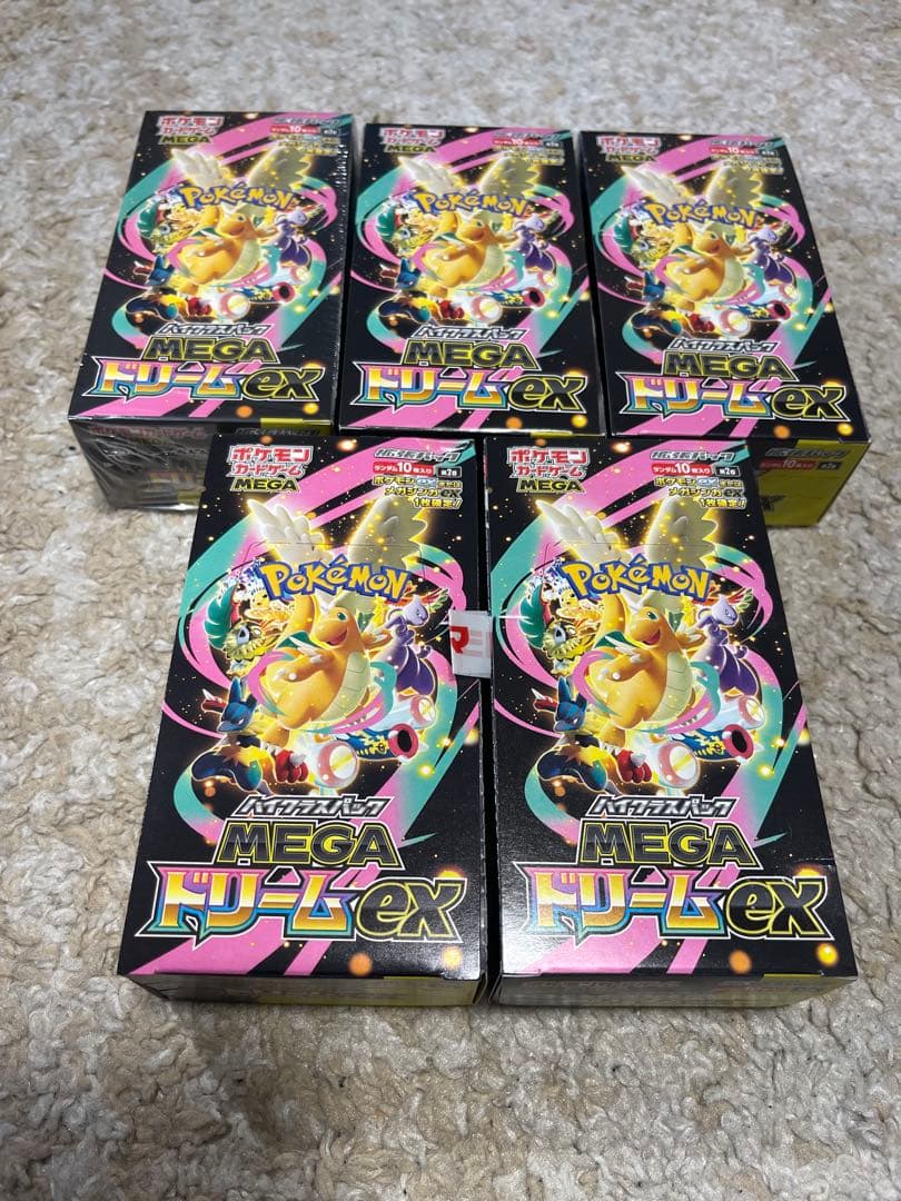 ポケモンカード MEGAドリームex 5 box セット 一部シュリンク付き