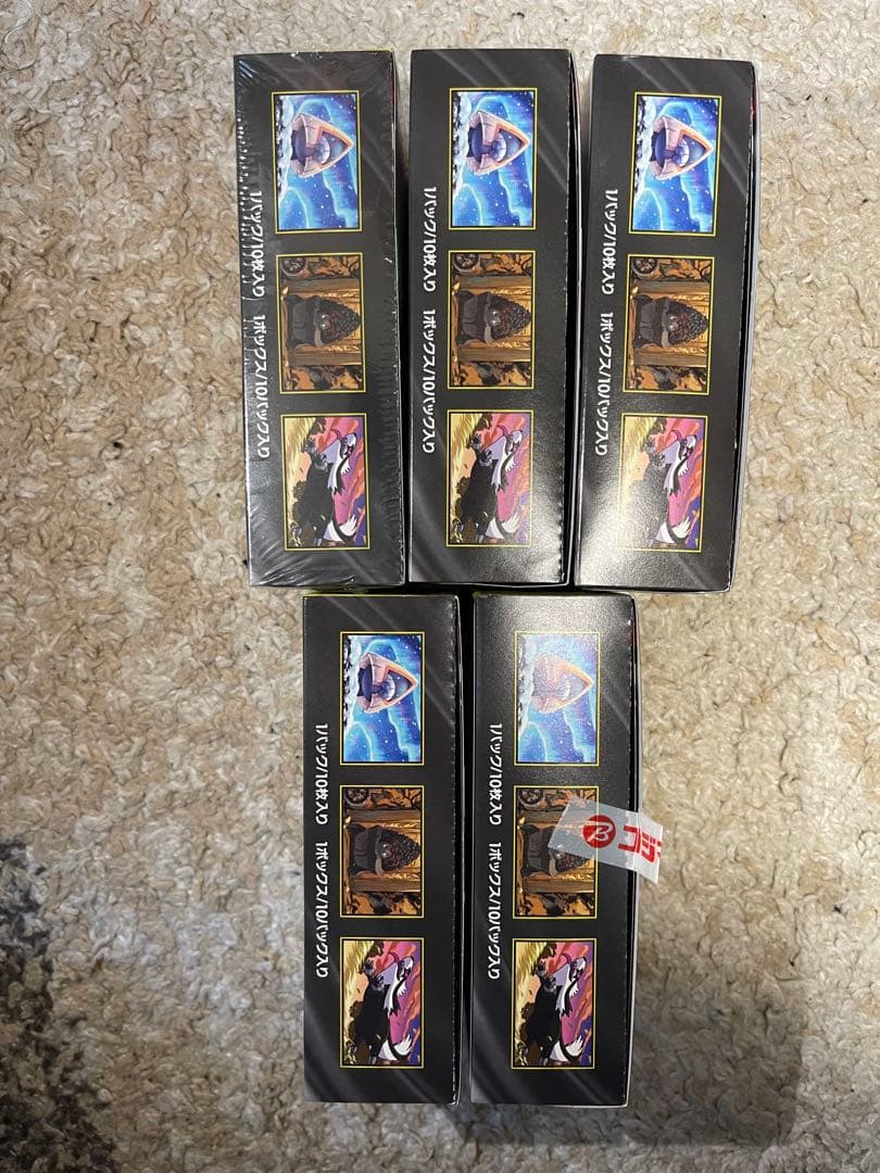 ポケモンカード MEGAドリームex 5 box セット 一部シュリンク付き