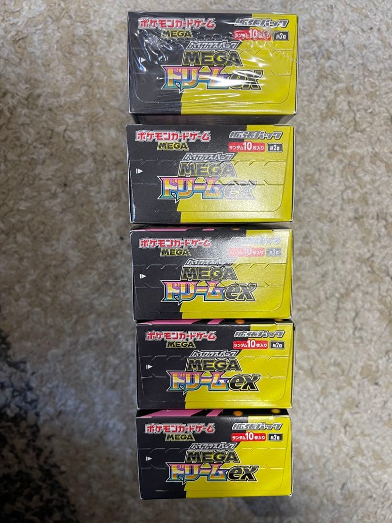 ポケモンカード MEGAドリームex 5 box セット 一部シュリンク付き
