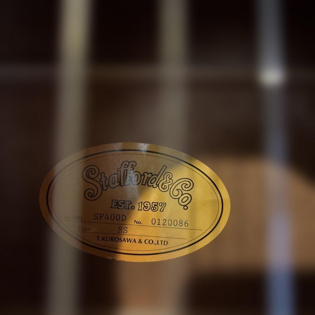 Stafford アコースティックギター サンバースト ハードケース付