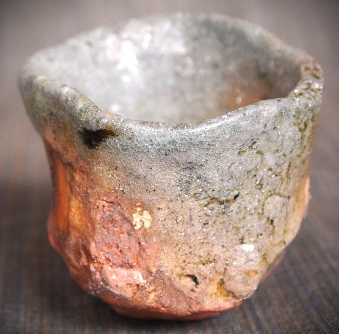 人気作家★水谷渉【師：中川自然坊＆鯉江良二】赤楽ぐい呑み