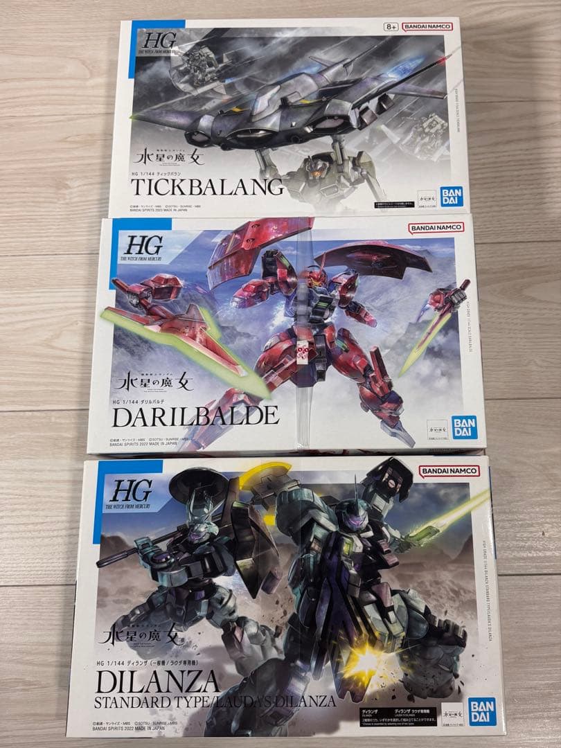 【HGUC】水星の魔女【６点セット】ガンプラまとめ売り