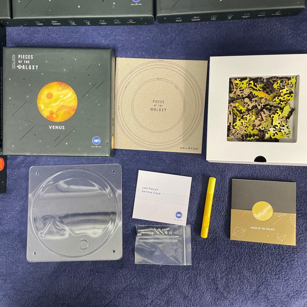 宇宙の破片　パズル　コンプリート　11種