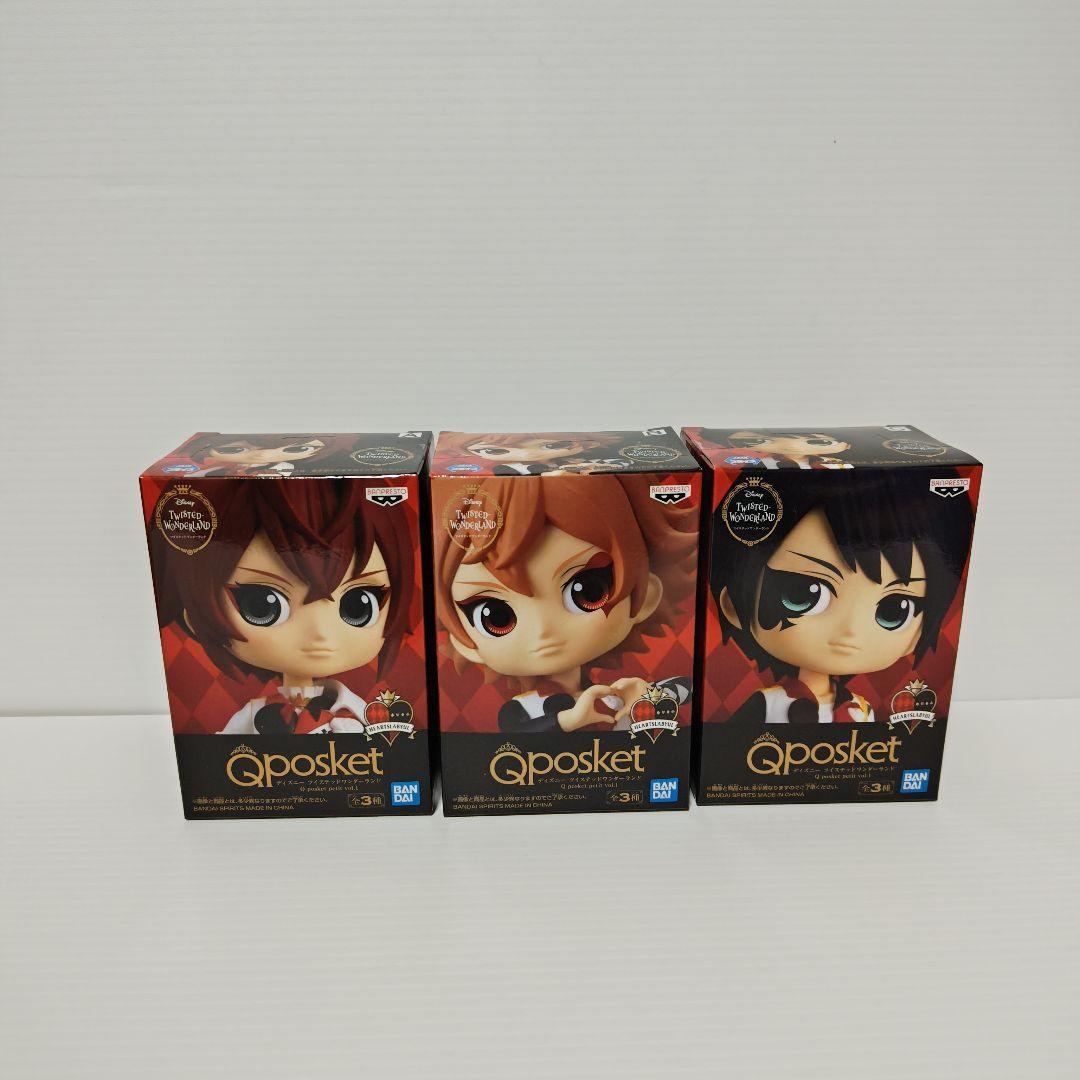ディズニー　ツイステッドワンダーランド　Qposket　petit　コンプセット