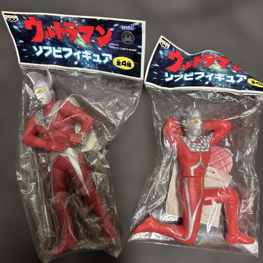 バンプレスト　ウルトラマン ソフトビフィギュア 2体セット