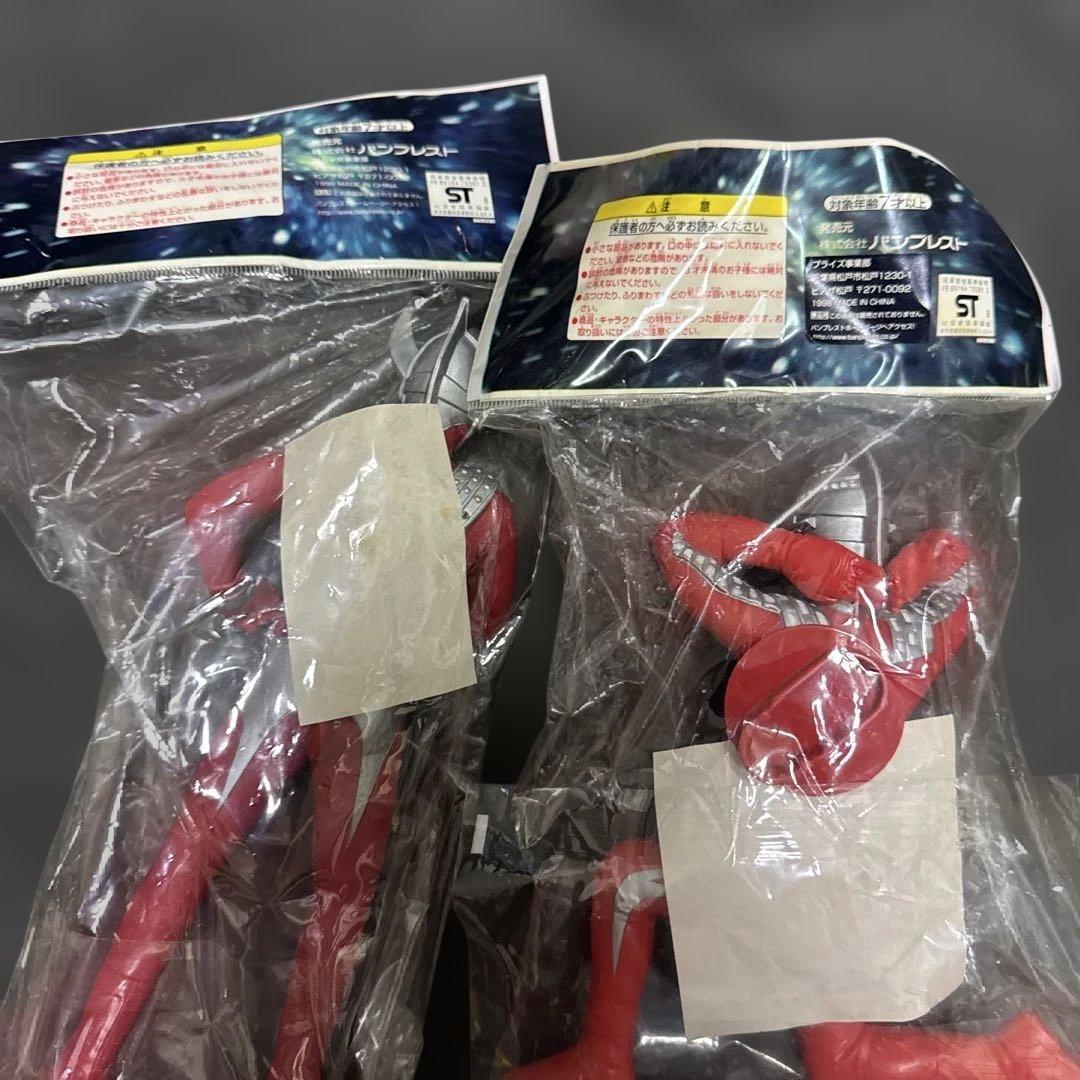 バンプレスト　ウルトラマン ソフトビフィギュア 2体セット