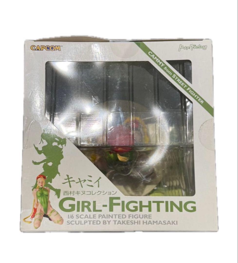 マックスファクトリー スーパーストリートファイターII キャミィ